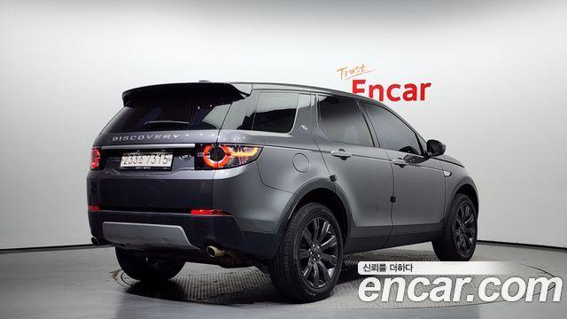 Land Rover Discovery  3