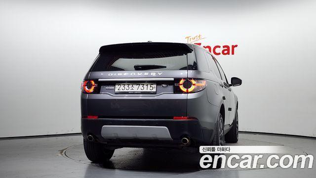 Land Rover Discovery  4