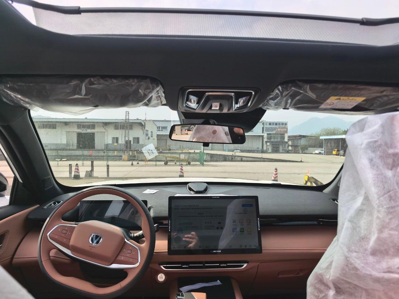 Changan UNI‑Z 5