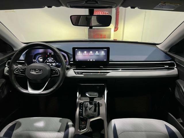 Geely Emgrand 5