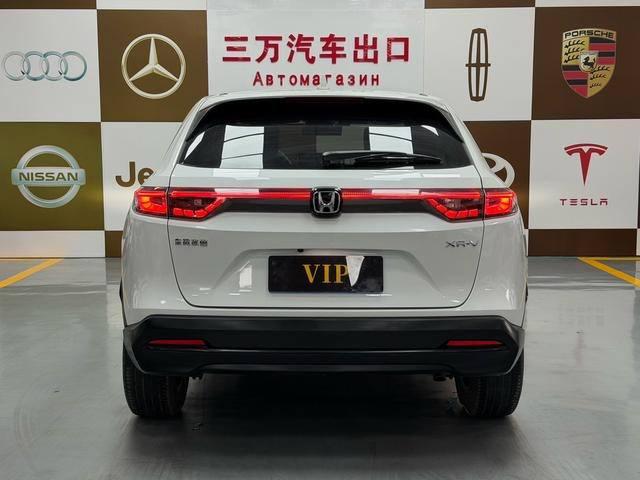 Honda XR-V 5
