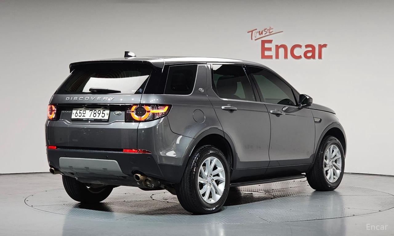 Land Rover Discovery Sport 3
