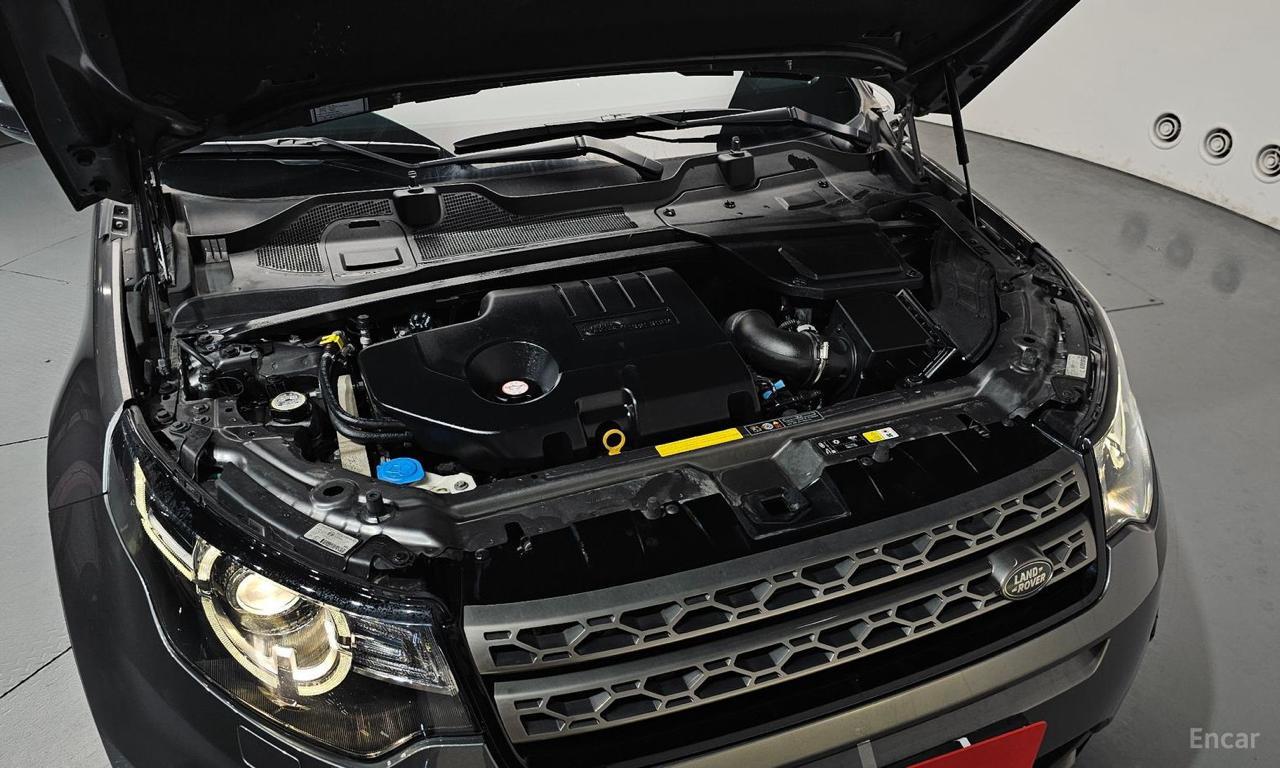 Land Rover Discovery Sport 5